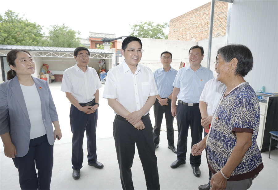 ����ÿ�չ����һ���߷�ο�ʻ