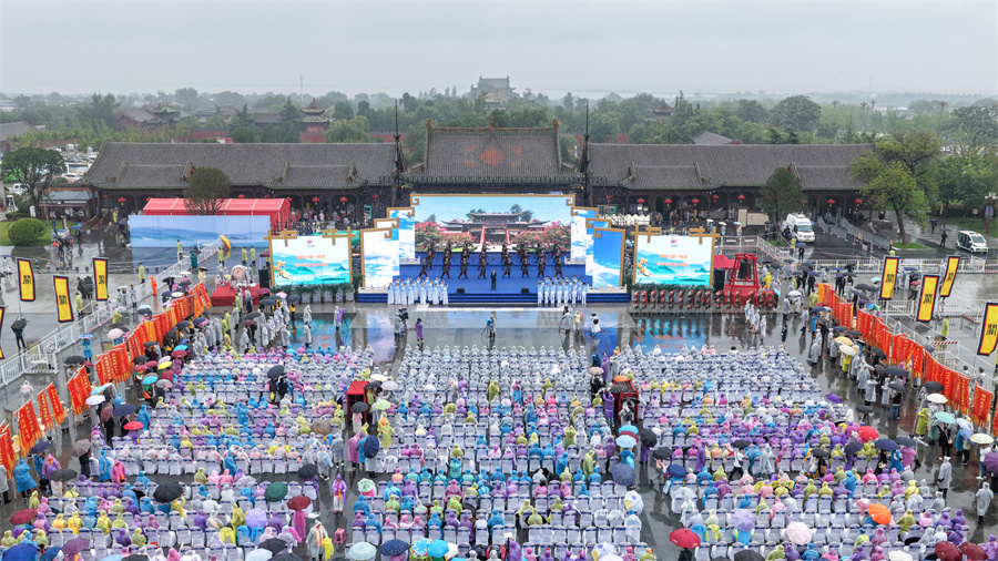 山西运城第36届关公文化旅游节启动 山西运城第36届关公文化旅游节启动